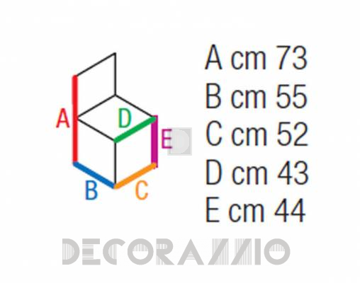 Кресло Contral 704 - 704 06 miele
