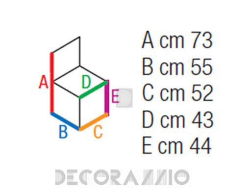 Кресло Contral 704 - 704 09