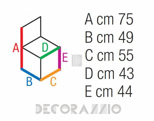 Кресло Contral 710 - 710 11 orange