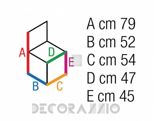Кресло Contral 719 - 719 09
