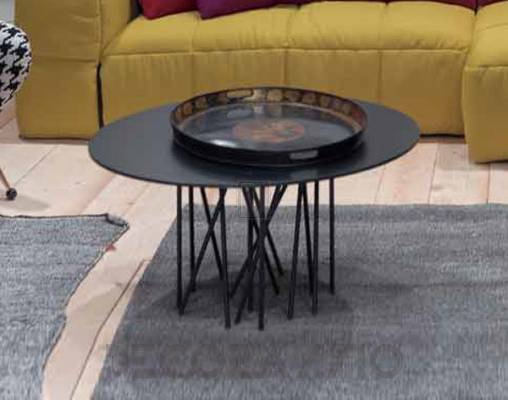 Кофейный, журнальный столик Arflex 11426 black - 11426 black