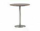 Приставной столик