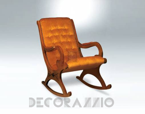 Кресло-качалка Cp Mobili 5959 - 5959