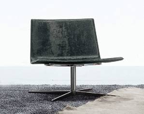 Кресло Frigerio 9100, 9100