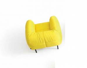 Кресло Arflex 11843 yellow, 11843 yellow