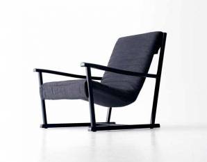 Кресло Arflex 2260 black, 2260 black