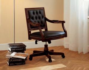 Кресло офисное Veneta sedie 8223A, 8223A
