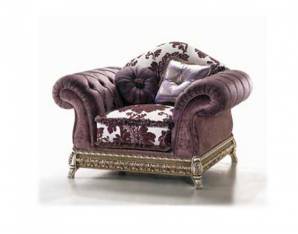 Кресло SAT Export gregory armchair, gregory armchair