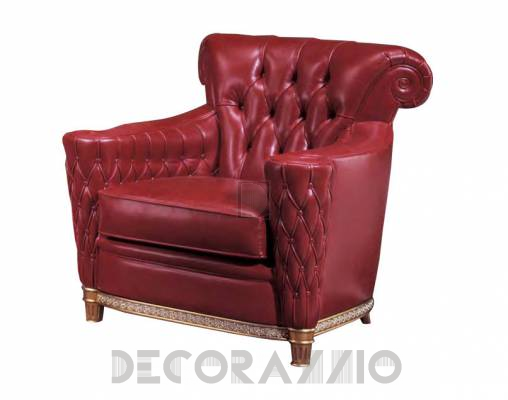 Кресло Smiam Papiro POLTRONA - Papiro POLTRONA