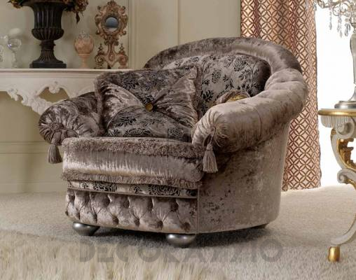 Кресло SAT Export VITTORIA Armchair - VITTORIA Armchair