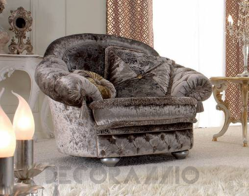 Кресло SAT Export VITTORIA Armchair - VITTORIA Armchair