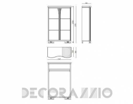 Шкаф гардеробный Carpanese 2076 - 2076