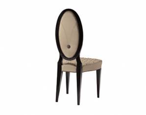 Стул ReDeco 231 P, 231 P