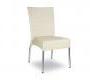 Стул Contral 779 82 vaniglia - 779 82 vaniglia