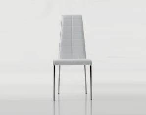 Стул Compar Diva, 651