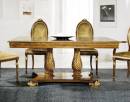 Обеденный стол