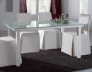Обеденный стол