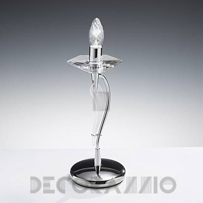 Светильник настольный (Настольная лампа) Metallux ICARO - 197.211