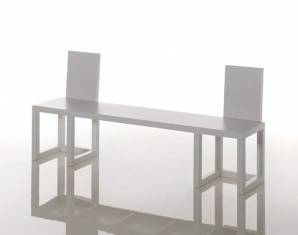Скамейка Bysteel S006, S006