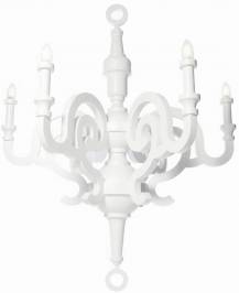 Светильник  потолочный подвесной (Люстра) Moooi PAPER, MOLPC-D135W