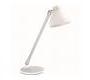 Светильник настольный (Настольная лампа) Faro 51163 - 51163