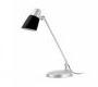 Светильник настольный (Настольная лампа) Faro 52049 - 52049