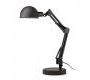 Светильник  настольный (Настольная лампа) Faro 51909 - 51909