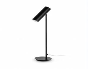 Светильник  настольный (Настольная лампа) Faro 29882, 29882
