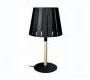 Светильник настольный (Настольная лампа) Faro 29971 - 29971