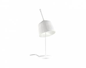 Светильник  настольный (Настольная лампа) Ligne Roset 10072345, 10072345