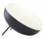 Светильник настольный (Настольная лампа) Ligne Roset 10072290 - 10072290