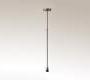 Светильник потолочный подвесной Bover EXTENSIBLE 100 CM - EXTENSIBLE 100 CM