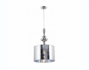 Светильник  потолочный подвесной Faro 66179, 66179