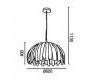 Светильник потолочный подвесной Faro 29780 - 29780