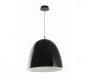 Светильник потолочный подвесной Faro 29781 - 29781