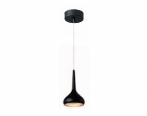 Светильник  потолочный подвесной Faro 64153, 64153