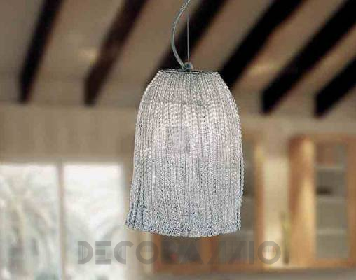 Светильник потолочный подвесной Stillux 1455-SG - 1455-SG