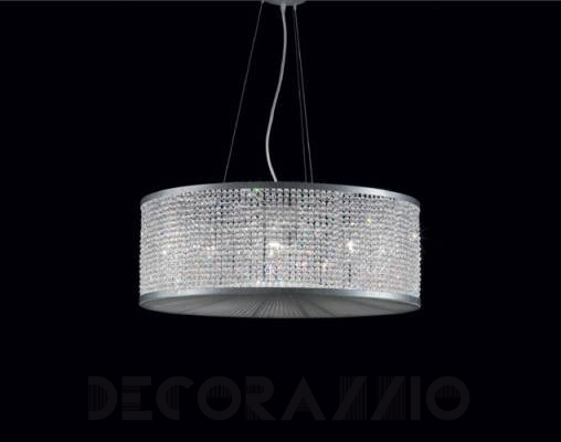 Светильник потолочный подвесной (Люстра) Stillux 8201-S70 - 8201-S70