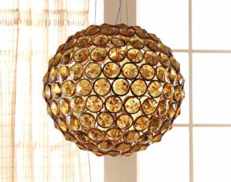 Светильник  потолочный подвесной