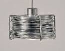 Светильник  потолочный подвесной