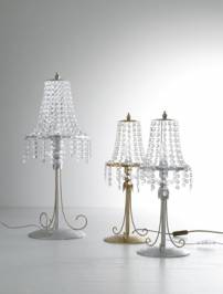 Светильник  настольный (Настольная лампа) Irilux Luxury, 39A64 С