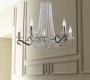 Светильник  потолочный подвесной (Люстра) Irilux Luxury - 3985