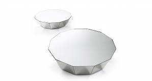 Кофейный, журнальный столик Gallotti&Radice Basalto, G&R79