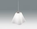 Светильник  потолочный подвесной