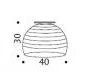 Светильник потолочный накладной Idl 480-40PF - 480-40PF