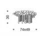 Светильник потолочный накладной Idl 469-6PF - 469-6PF