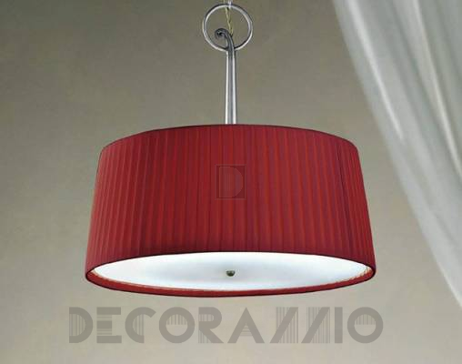 Светильник потолочный подвесной Stillux 1273-SG - 1273-SG