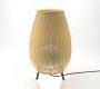 Светильник  напольный (Торшер) Bover AMPHORA - AMPHORA 01 P-741