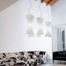 Светильник  потолочный подвесной