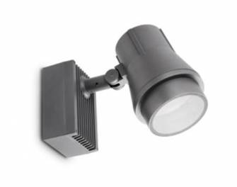 Светильник уличный настенный накладной